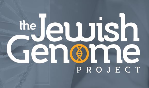 The Jewish Genome Project