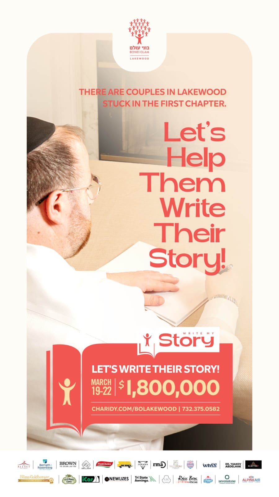 Write My Story