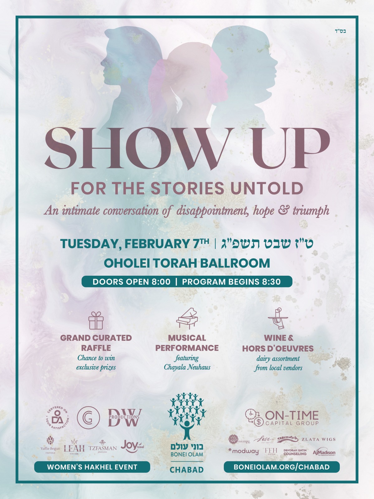 Chabad Women's Event <br> Show Up - 5783