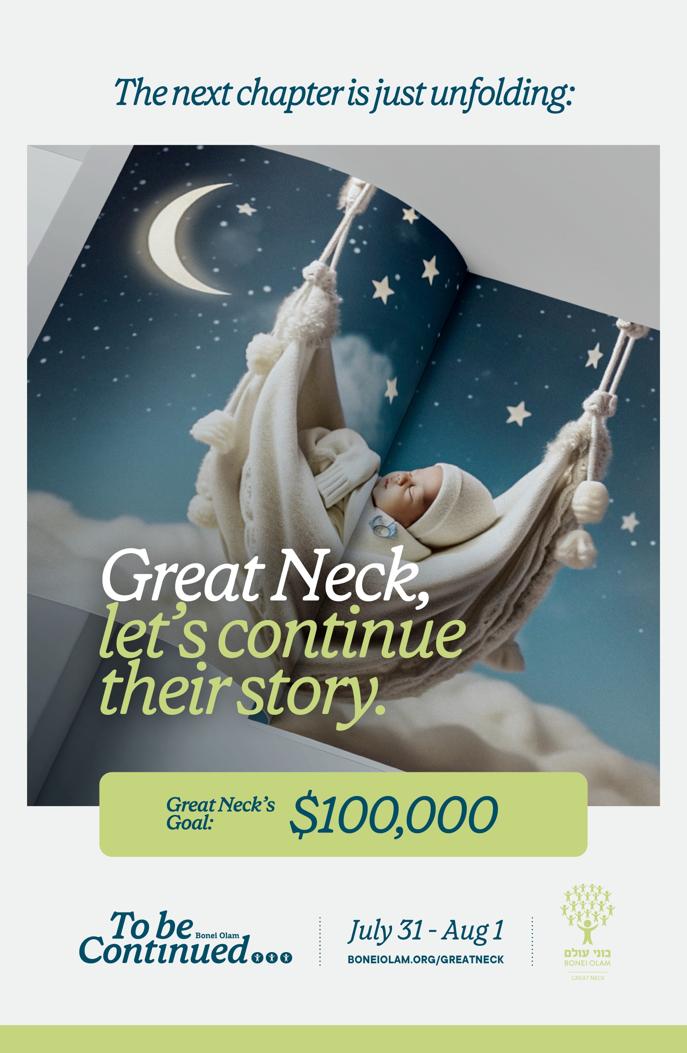 Great Neck Online Campaign