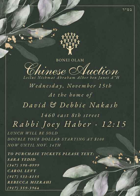 Syrian Chinese Auction