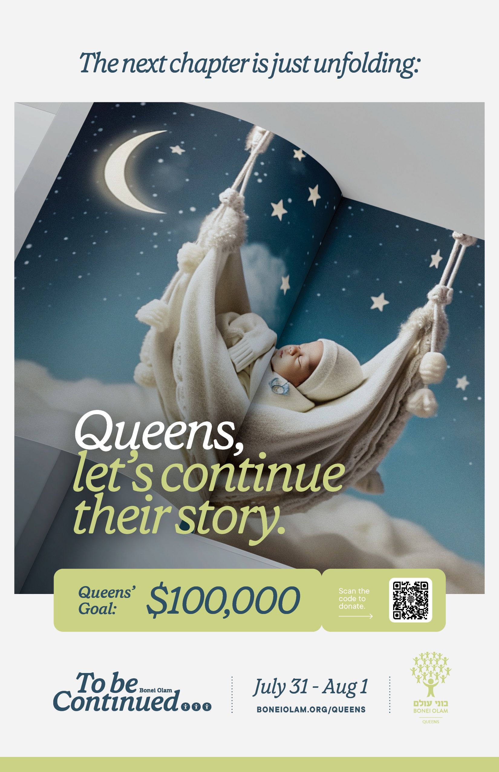 Queens Online Campaign