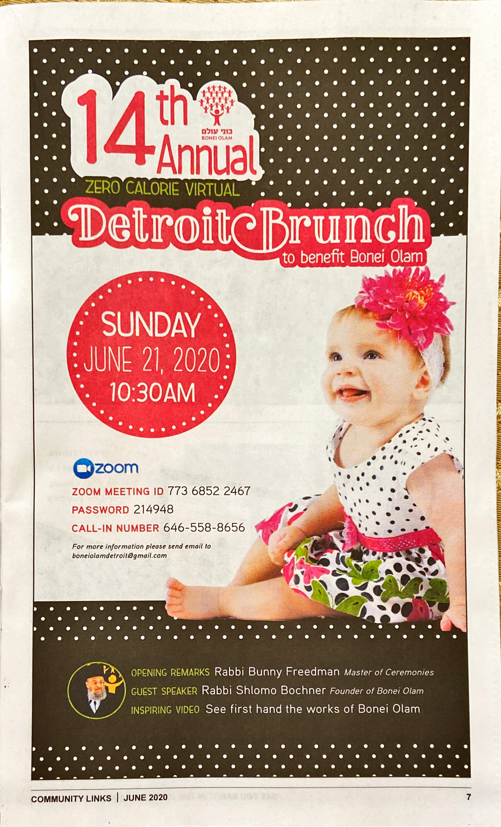 Detroit Annual Brunch