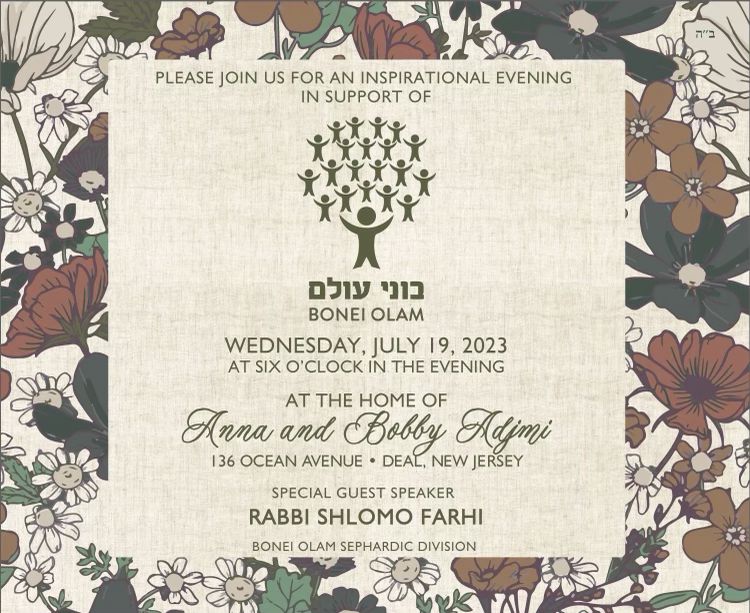 Syrian Community Event
