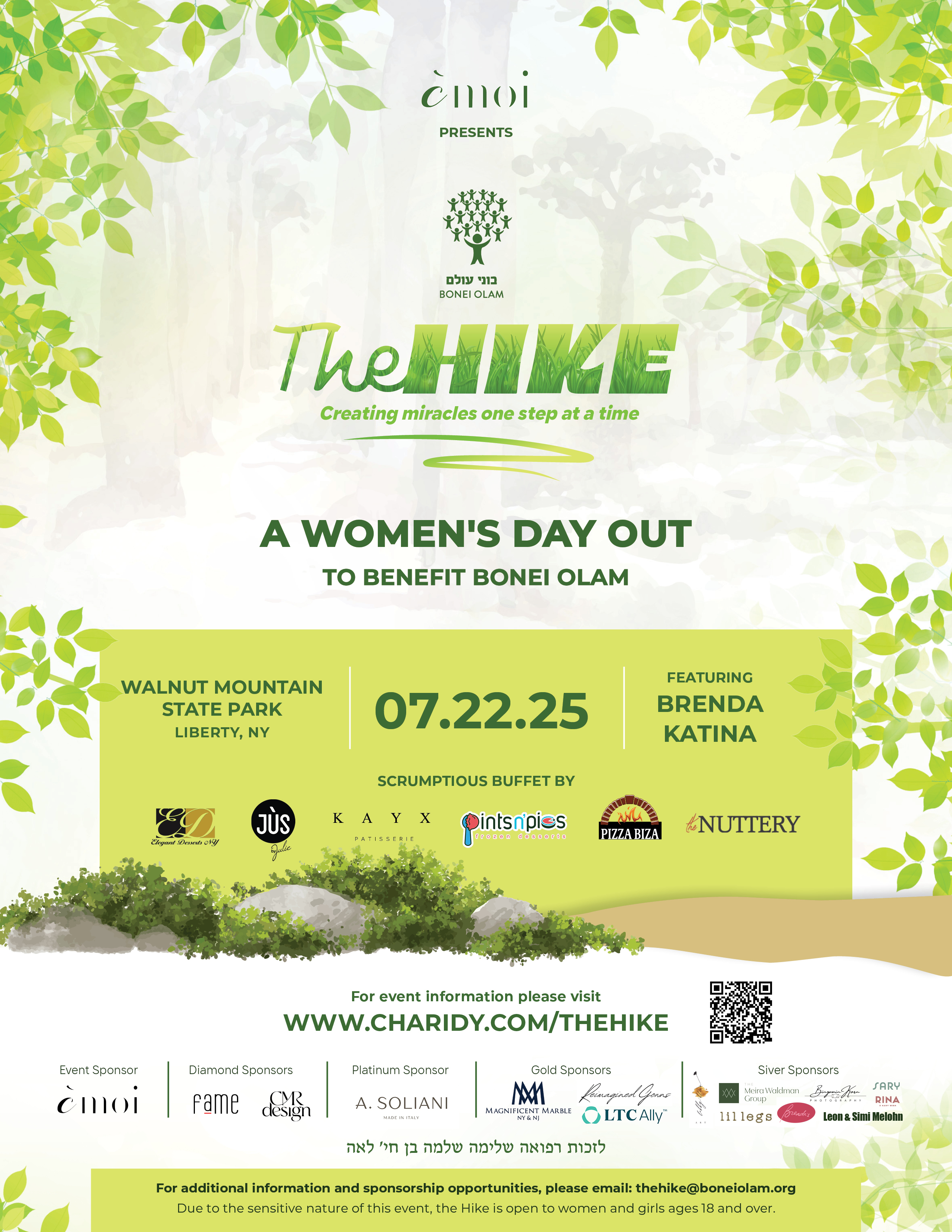 THE HIKE