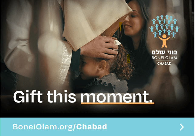 Chabad Campaign