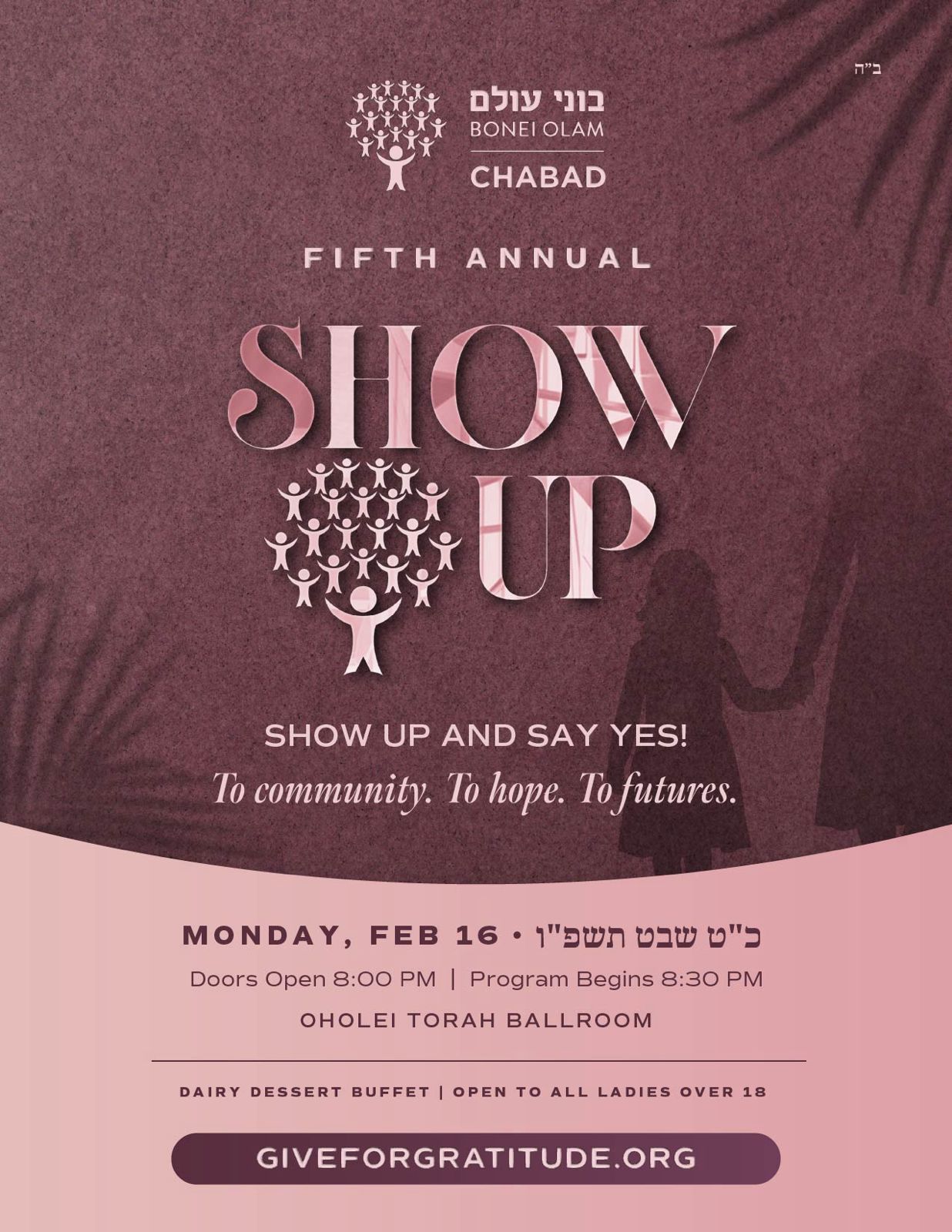 Chabad Show Up 2026