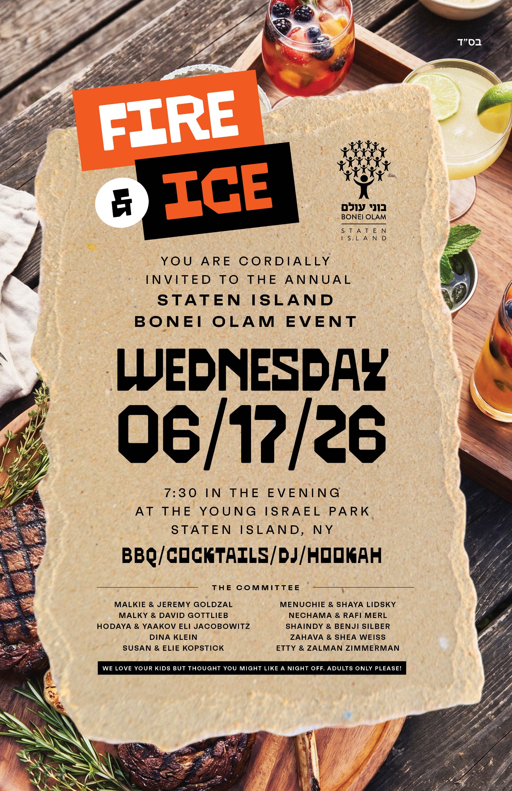 Staten Island BBQ