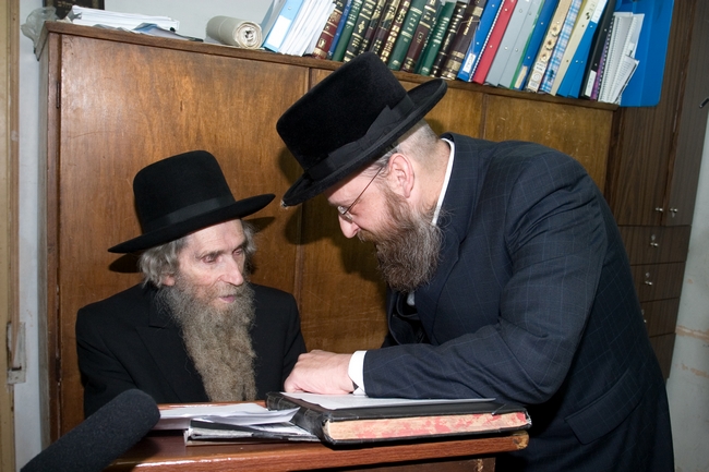 Rabbi Aron Y L Steinman